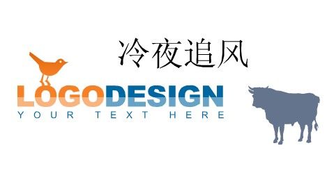 好.jpg