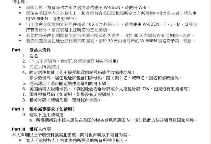 121026074695bdf4430553bad5.jpg