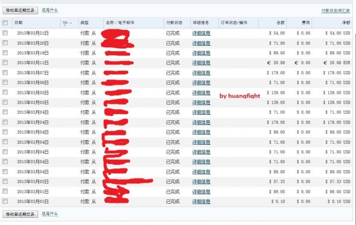 QQ图片20130418094136.jpg