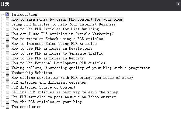 PLR Index 