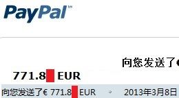 PP201308.jpg
