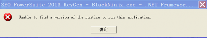 QQ截图20130528011455.png