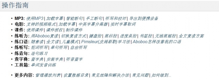 QQ截图20130529151328.jpg