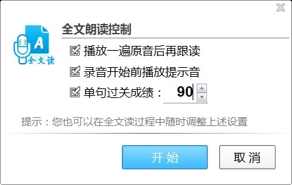 QQ截图20130529151417.jpg