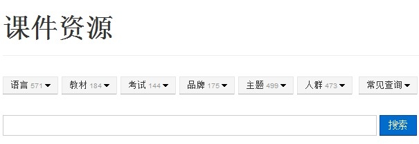 QQ截图20130529152401.jpg