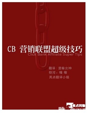 QQ截图20130603185047.jpg
