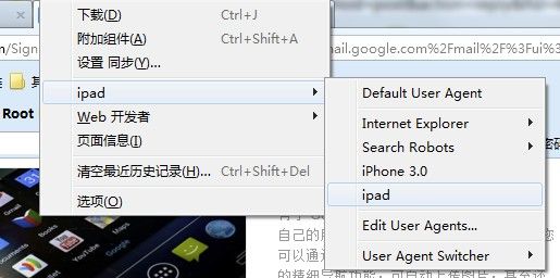 QQ截图20130507132857.jpg