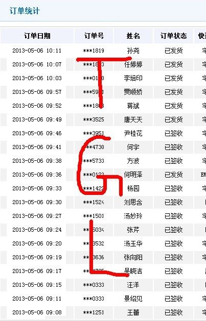 未命名222.jpg