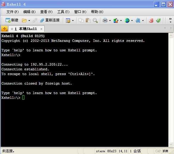 20130513231322.jpg