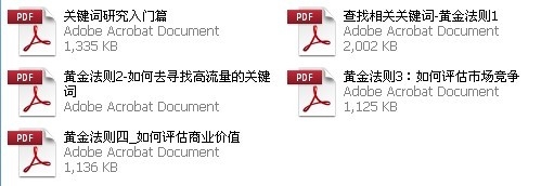 QQ图片20130630002731.jpg