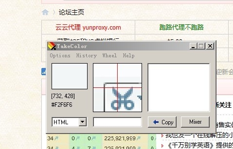 未命名.jpg