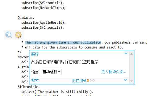 选中后有道翻译