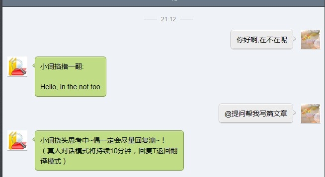 QQ截图20130720211312.jpg