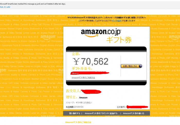 QQ截图20130724215459.jpg