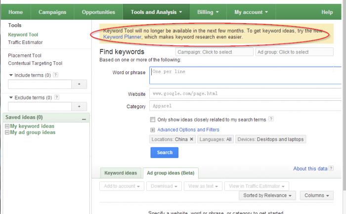 2013-07-26 08_41_28-Google AdWords_ Keyword Tool.png