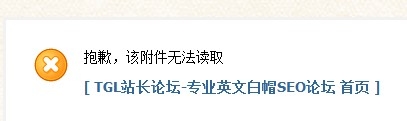QQ截图20130610223359.jpg