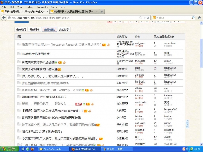未命名.JPG