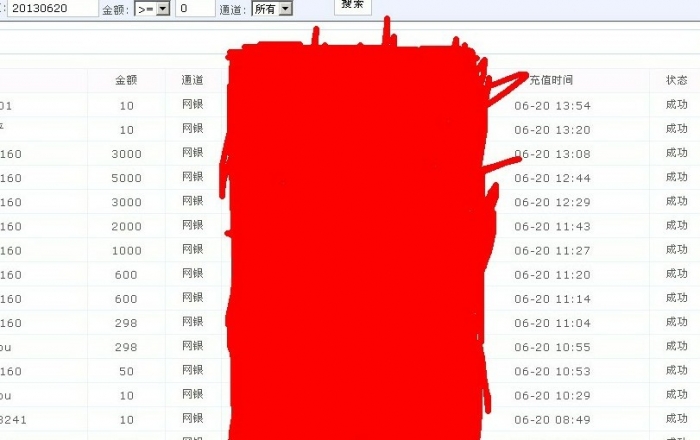 未命名.jpg