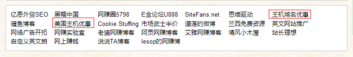 QQ截图20130621172753.png