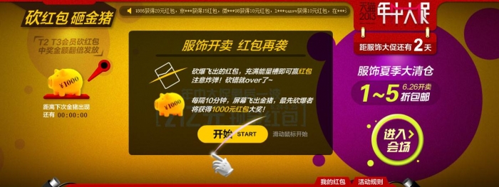 360截图-3155276.jpg