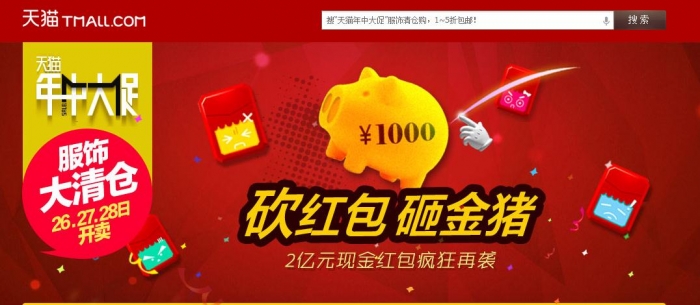 360截图-3208612.jpg
