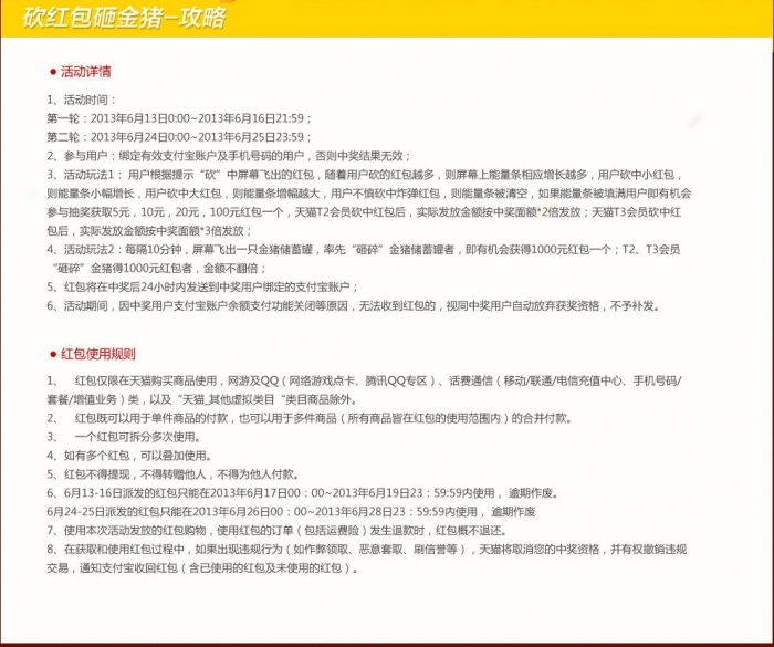 360截图-3221139.jpg