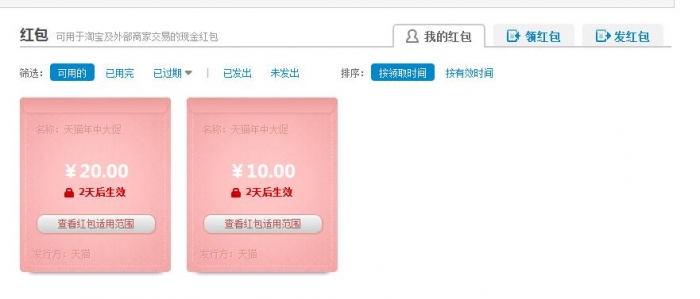 360截图-3589536.jpg