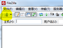 sftp1.PNG