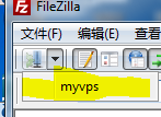 sftp5.PNG