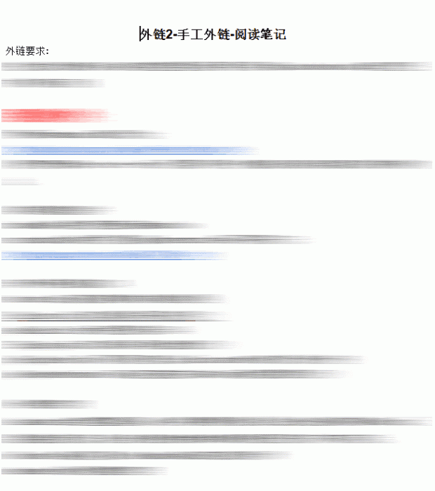 note2.jpg