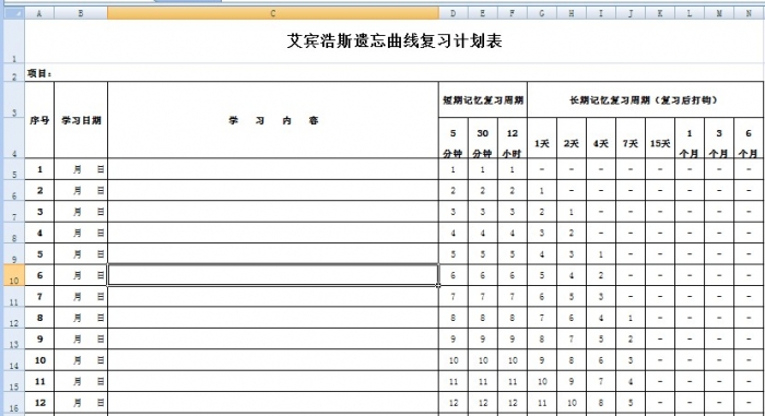 QQ截图20130827221244.jpg
