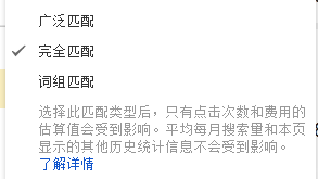 QQ拼音截图未命名.png