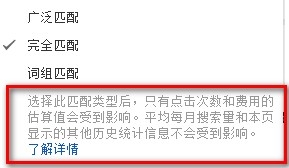 2013-08-28_175227.jpg