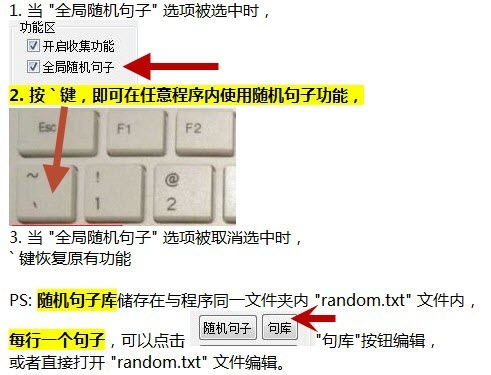 info.jpg