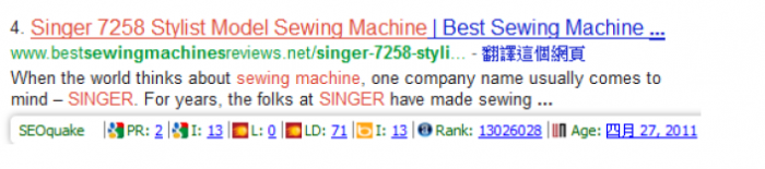 Unnamed QQ Screenshot20131004154437.png