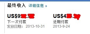 QQ图片20131022171700.jpg