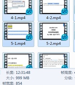 QQ截图20131029155838.jpg
