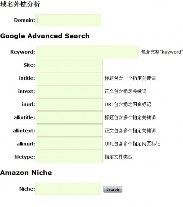 seo1.jpg