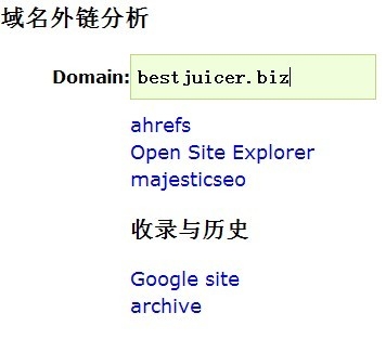 seo2.jpg