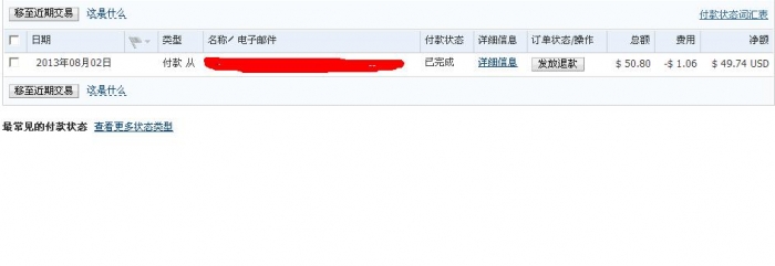未命名.JPG