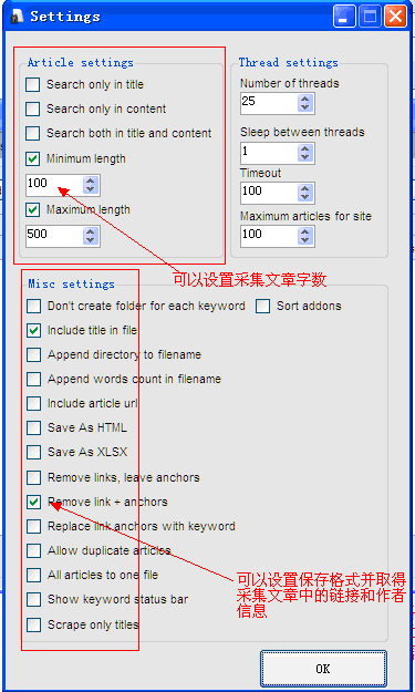 Get-Article-Pro03.png