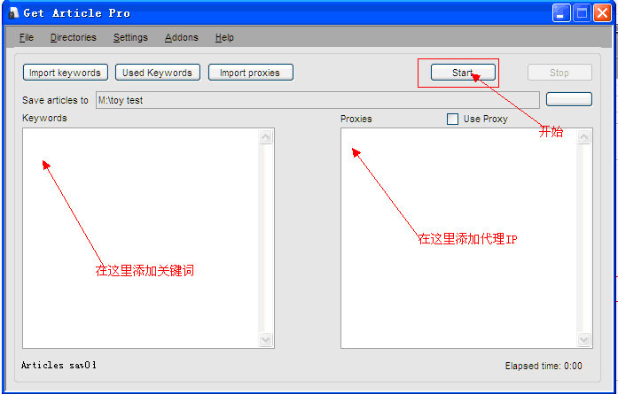 Get-Article-Pro04.png