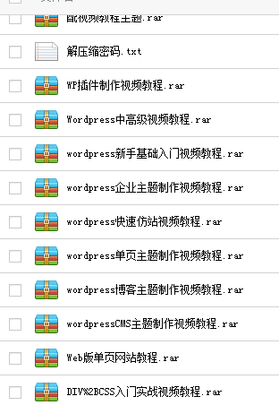 33.png