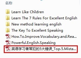Top.5.Mistakes.English.Learners