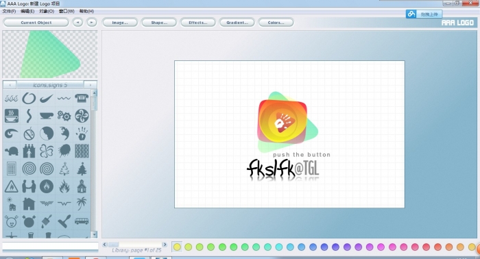 QQ截图20130826163937.jpg