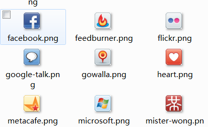 Unnamed QQ Screenshot20131221185346.png