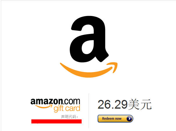 QQ截图20140109182234.png