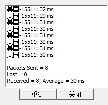 QQ截图20140119162257.jpg