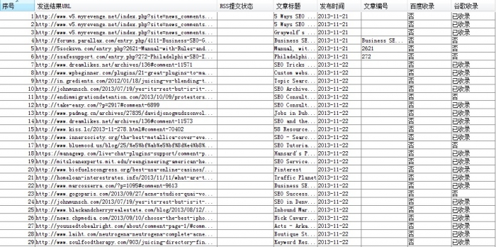 QQ截图20131123002704.jpg
