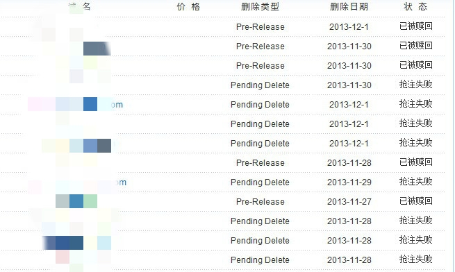 QQ截图20131204001207_meitu_1.jpg